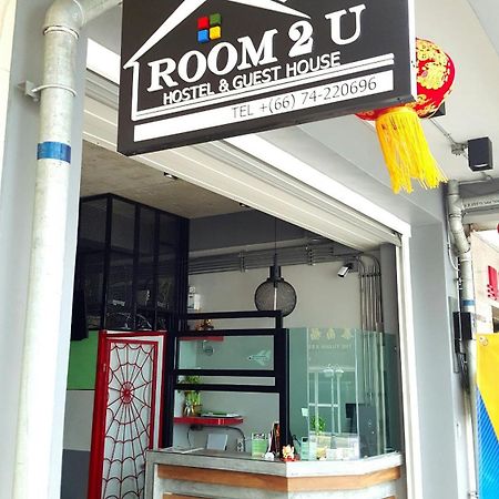Room2U Hat Yai Eksteriør billede